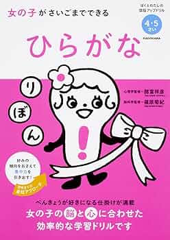 61e0+iJp14L._AC_UF350,